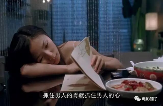 同样是出轨，但这片却拍出了中国特色！