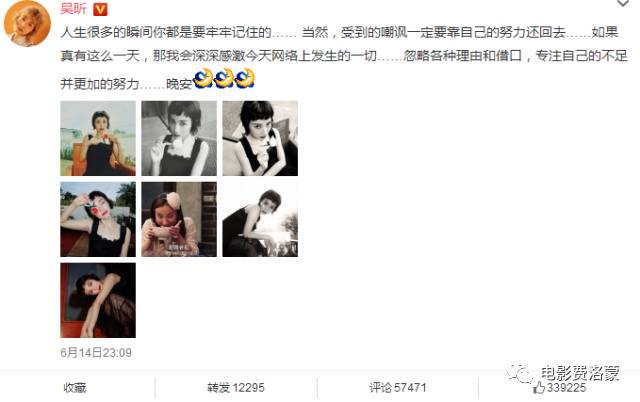 69shuba.ac短剧资讯网