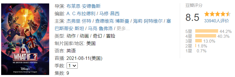 69shuba.ac短剧资讯网