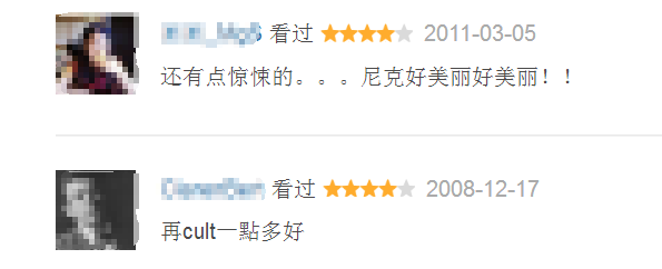 69shuba.ac短剧资讯网