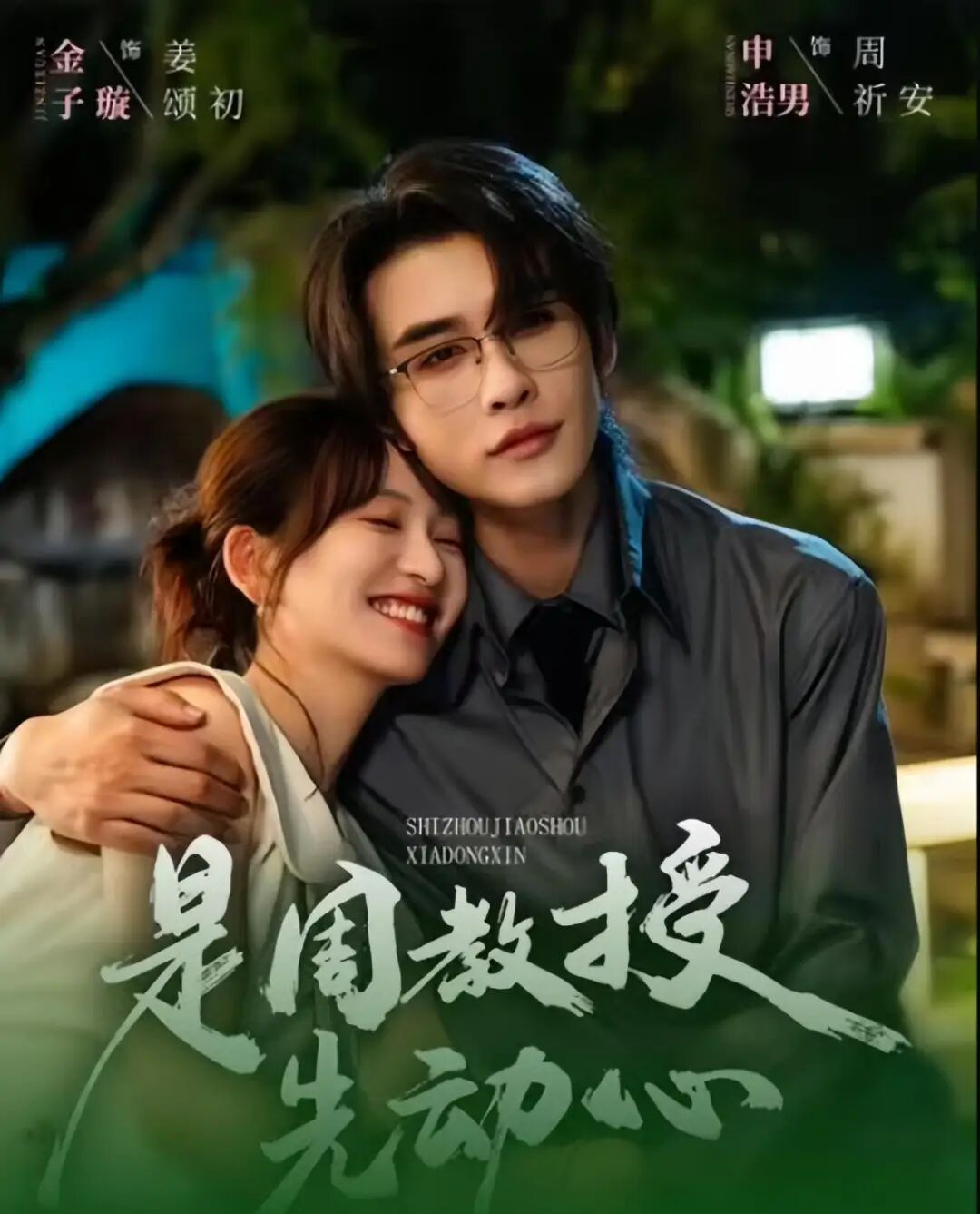 69shuba.ac短剧资讯网