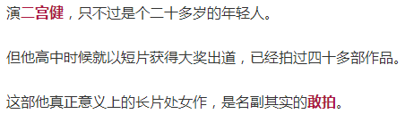 69shuba.ac短剧资讯网