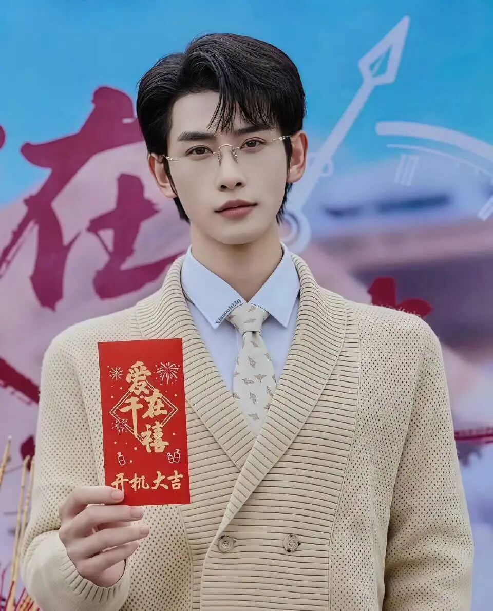 劳模申浩男、王凯沐热门待播剧你都续约上了嘛！《大嫂1931》第三，《爱在千禧》第一