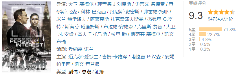 69shuba.ac短剧资讯网