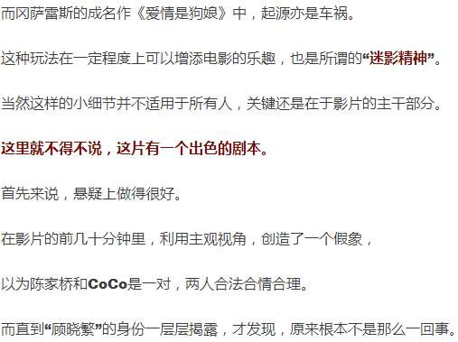 69shuba.ac短剧资讯网