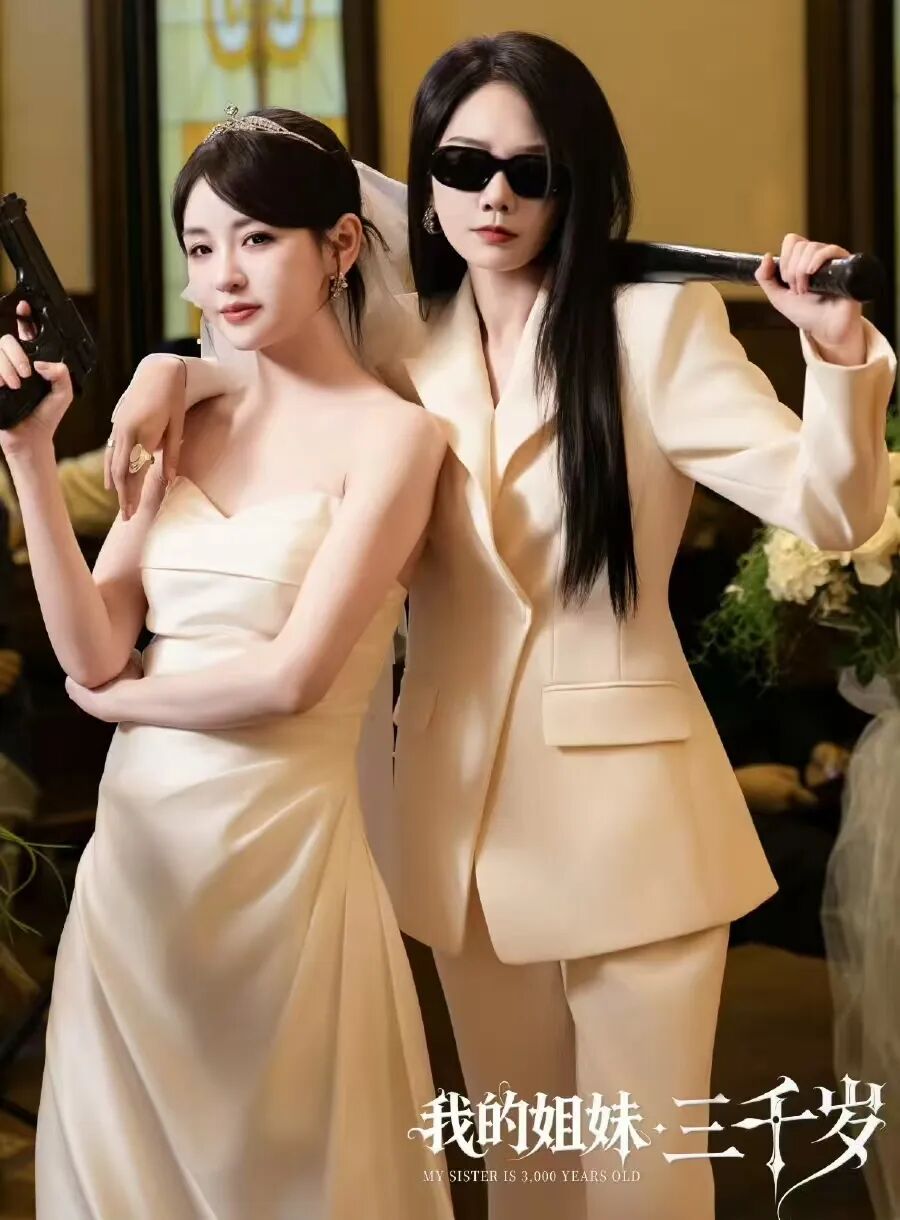 69shuba.ac短剧资讯网