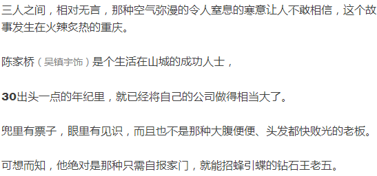 69shuba.ac短剧资讯网