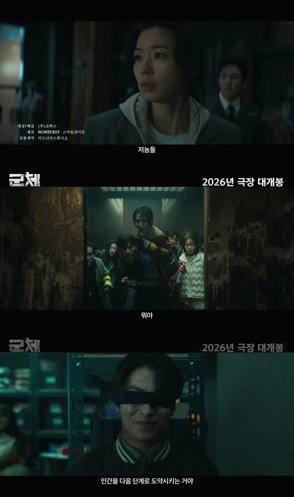 69shuba.ac短剧资讯网