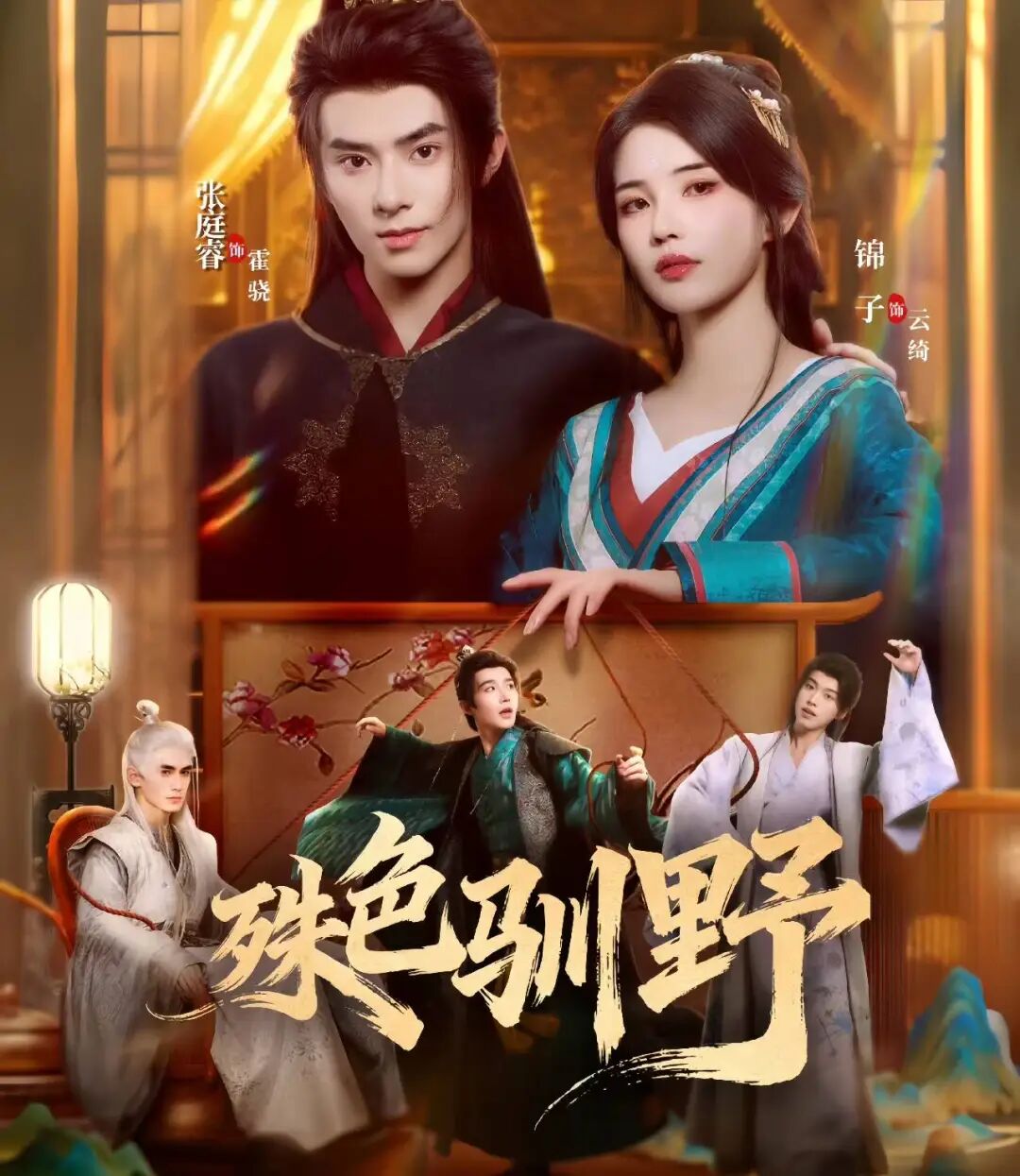 69shuba.ac短剧资讯网