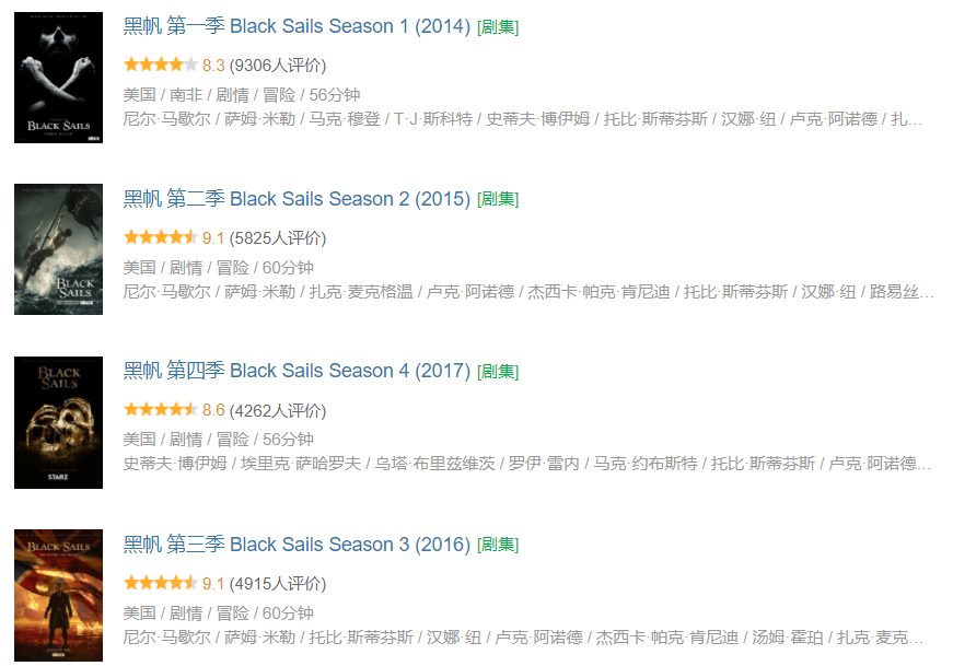 69shuba.ac短剧资讯网