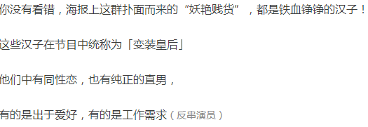 69shuba.ac短剧资讯网