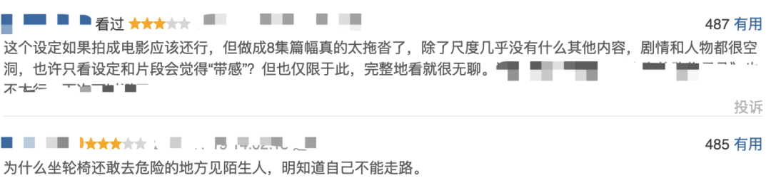 69shuba.ac短剧资讯网