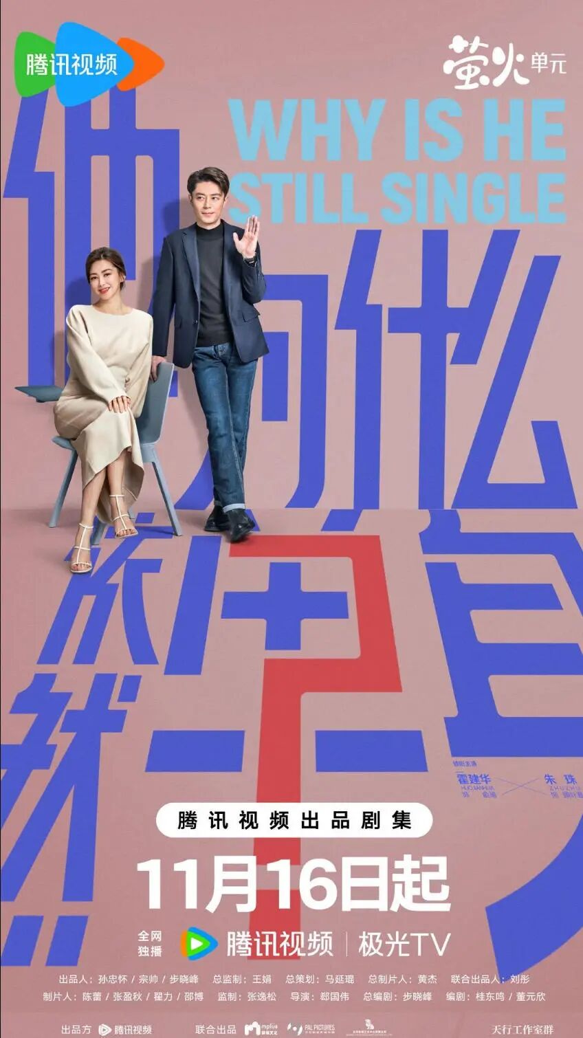 抄翻车了？但颜值真的很上头！