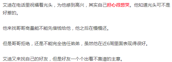 69shuba.ac短剧资讯网