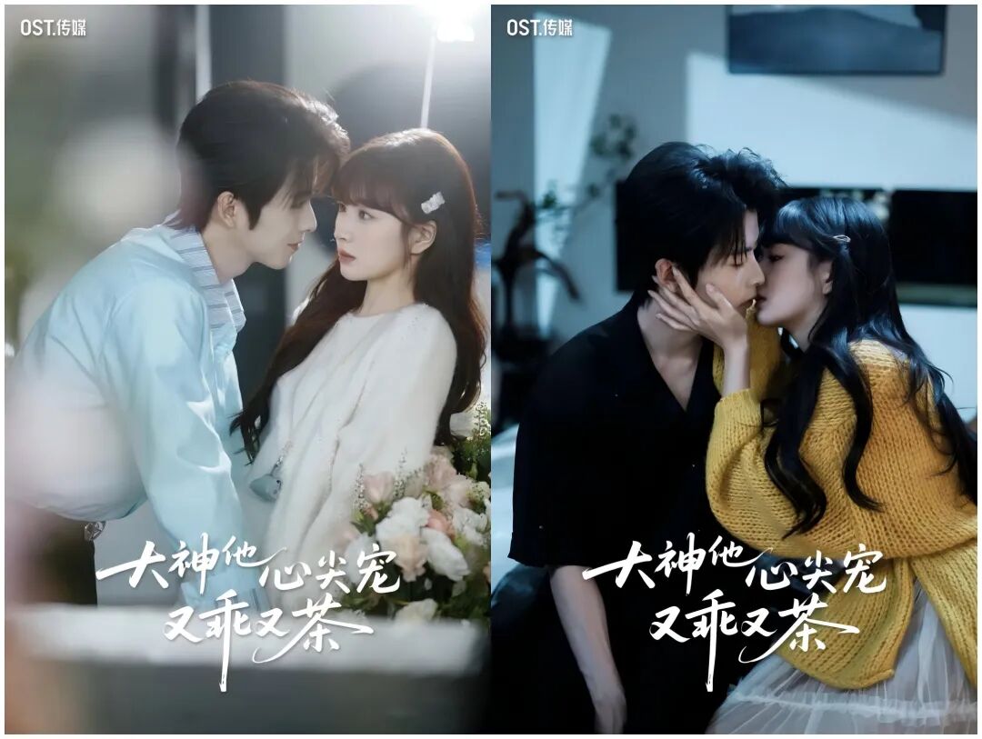 69shuba.ac短剧资讯网