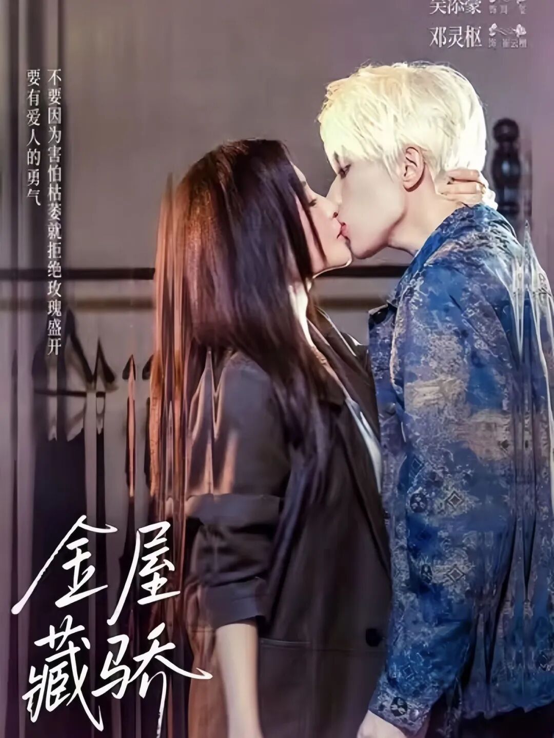 69shuba.ac短剧资讯网