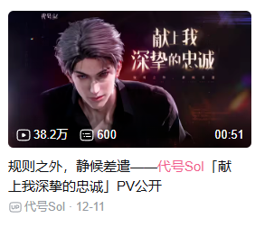 69shuba.ac短剧资讯网