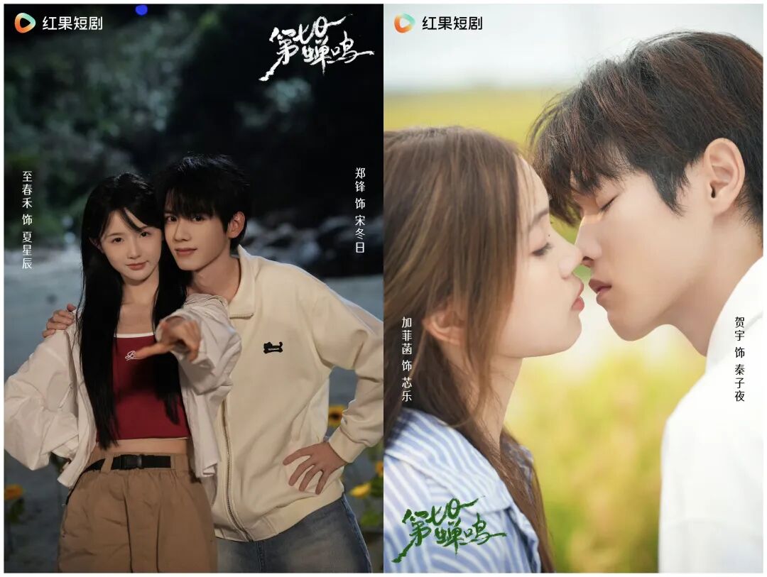 69shuba.ac短剧资讯网