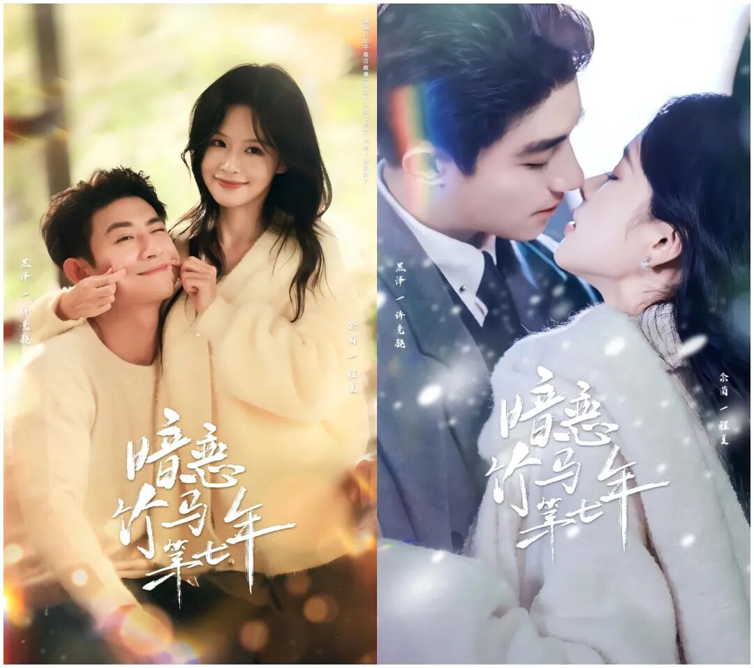 69shuba.ac短剧资讯网