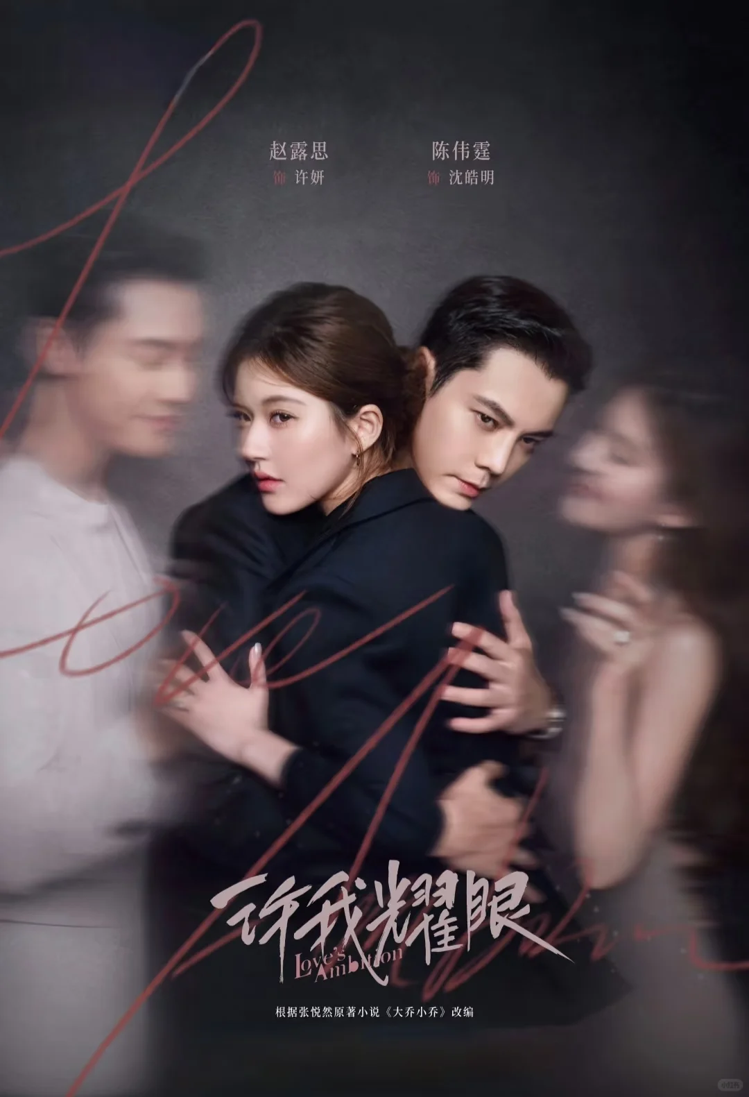 69shuba.ac短剧资讯网