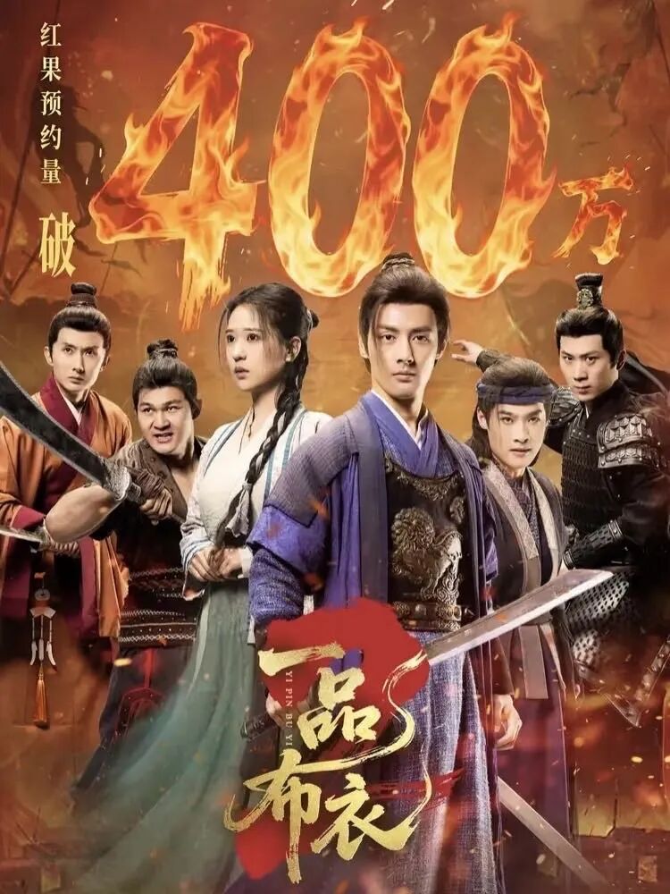 69shuba.ac短剧资讯网