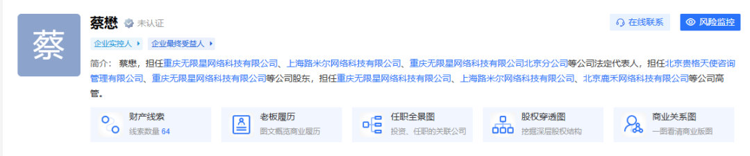69shuba.ac短剧资讯网