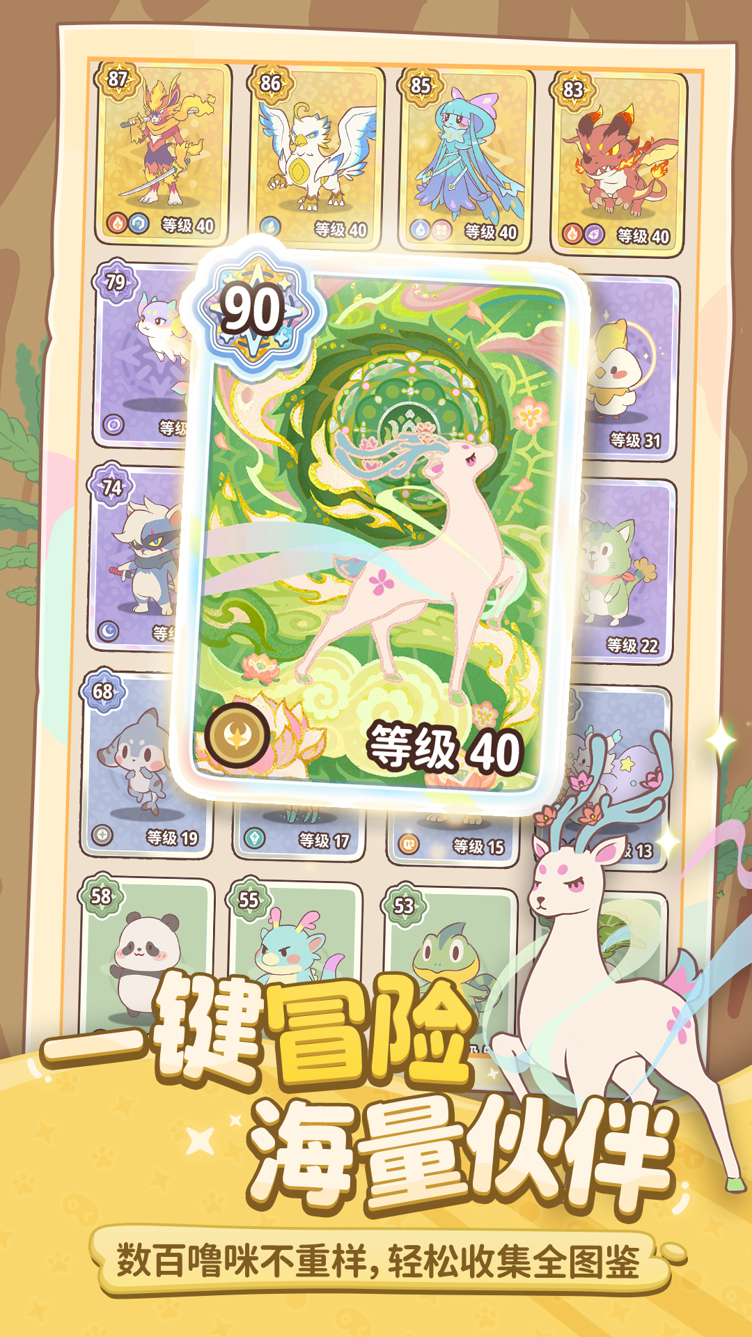 69shuba.ac短剧资讯网