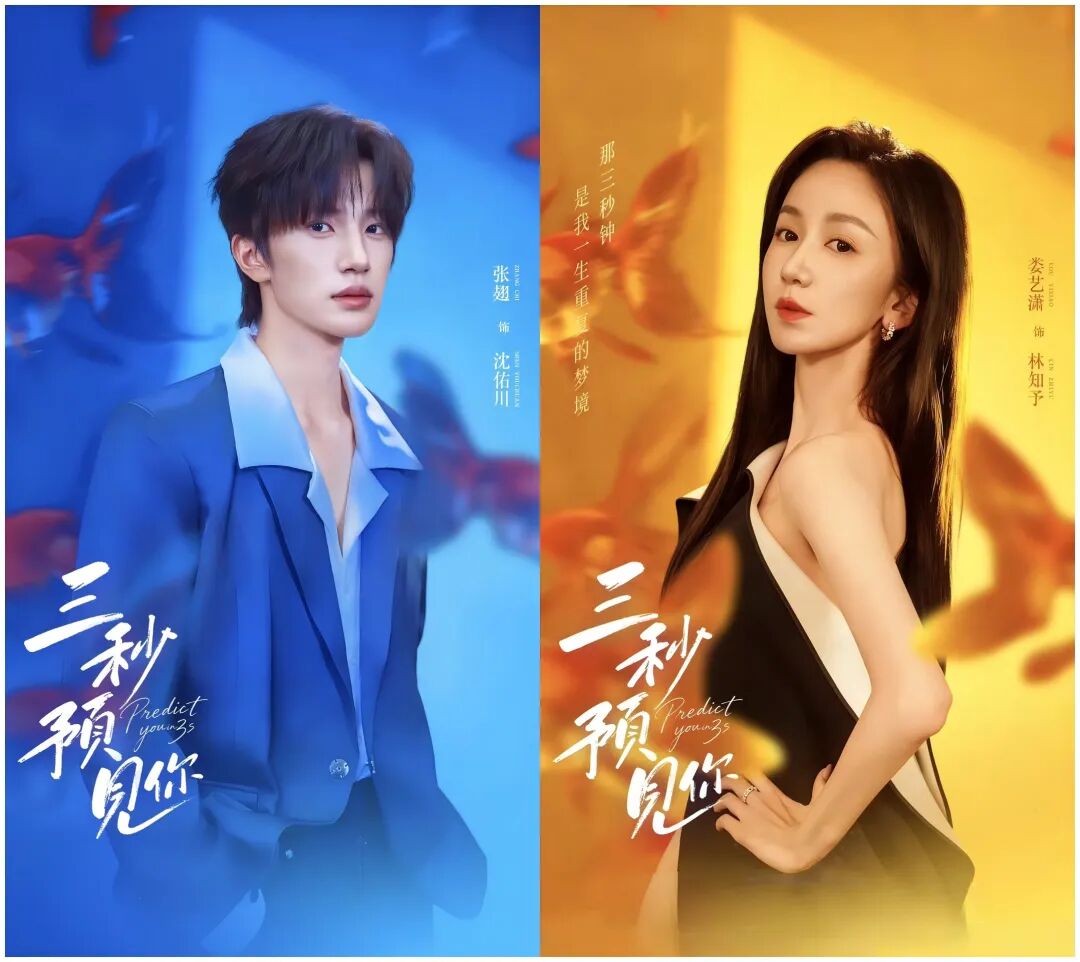 69shuba.ac短剧资讯网