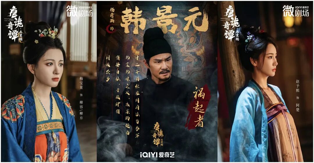 69shuba.ac短剧资讯网