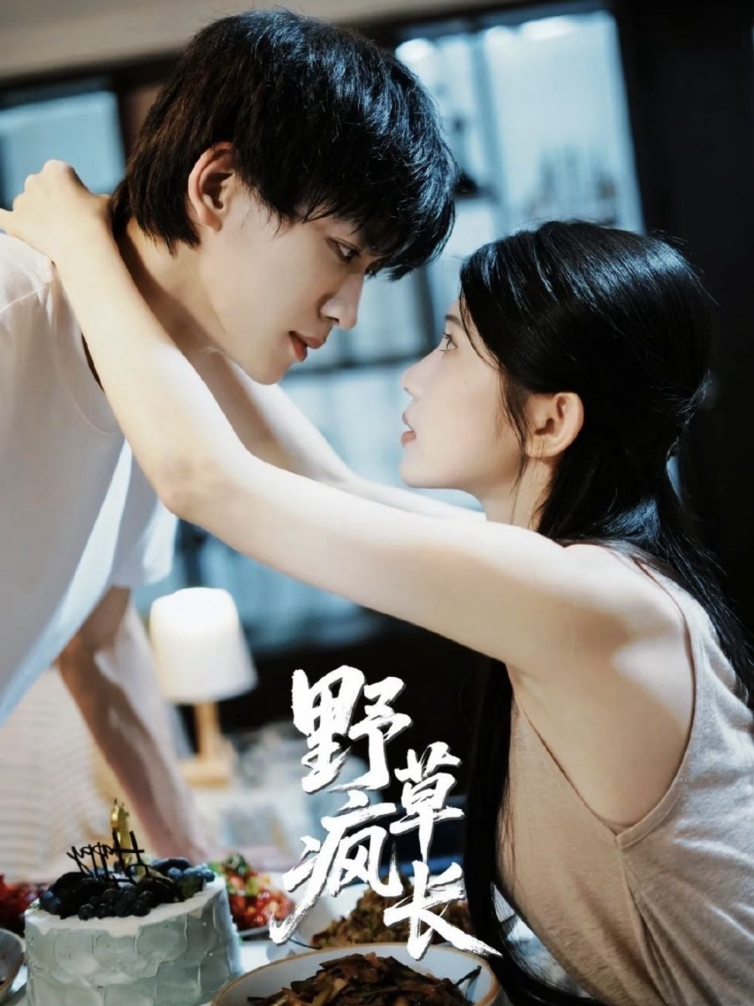 69shuba.ac短剧资讯网