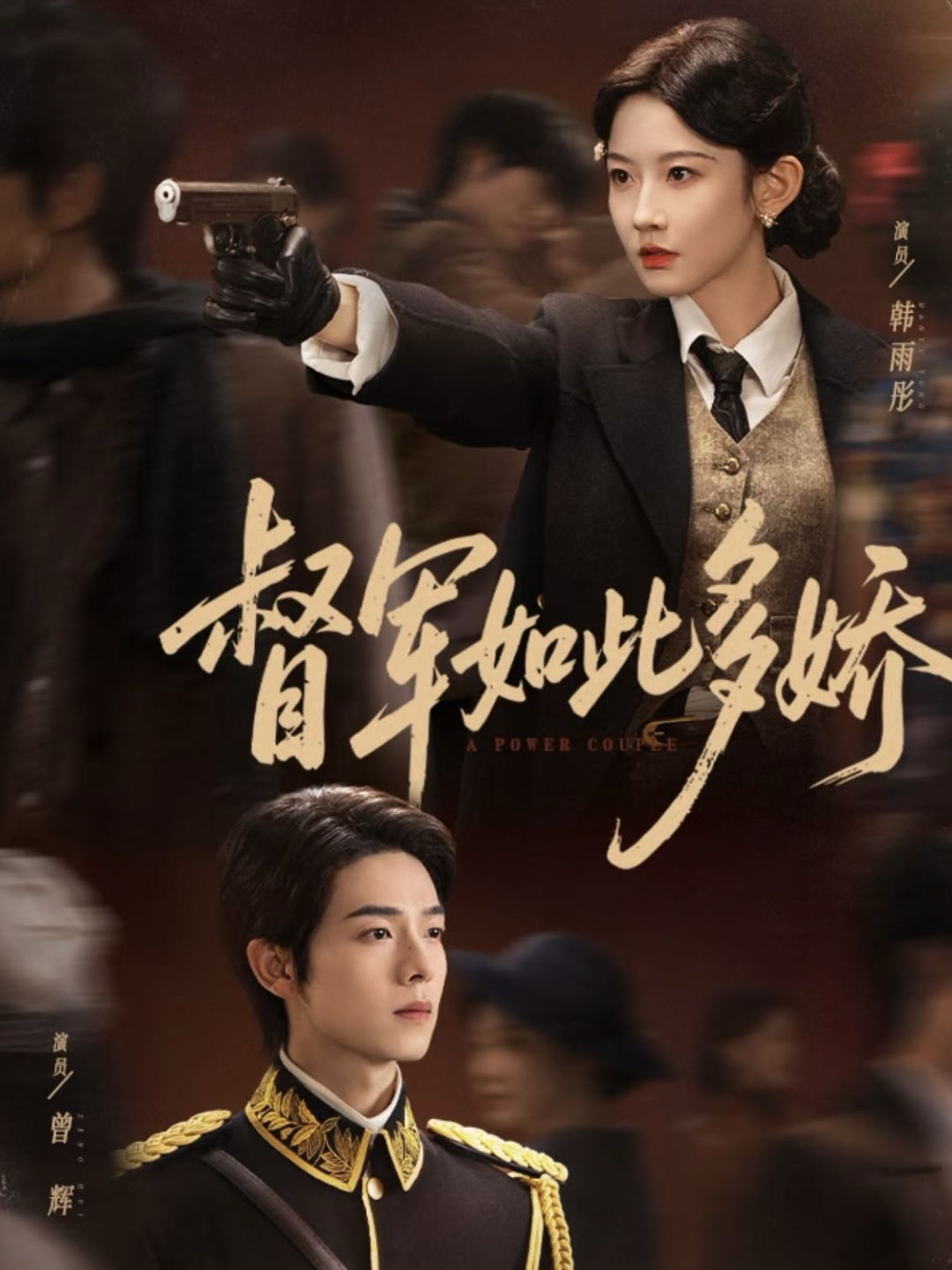 69shuba.ac短剧资讯网