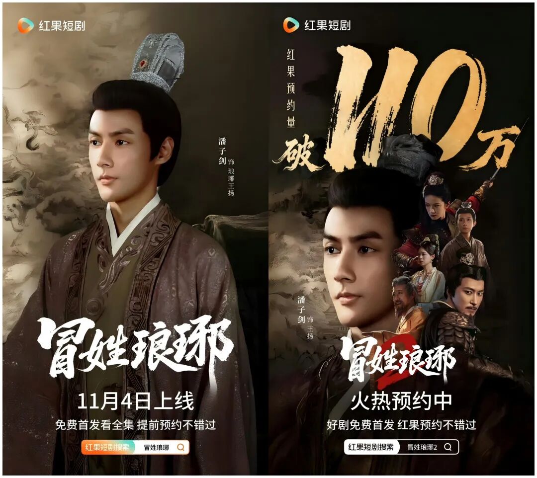 69shuba.ac短剧资讯网