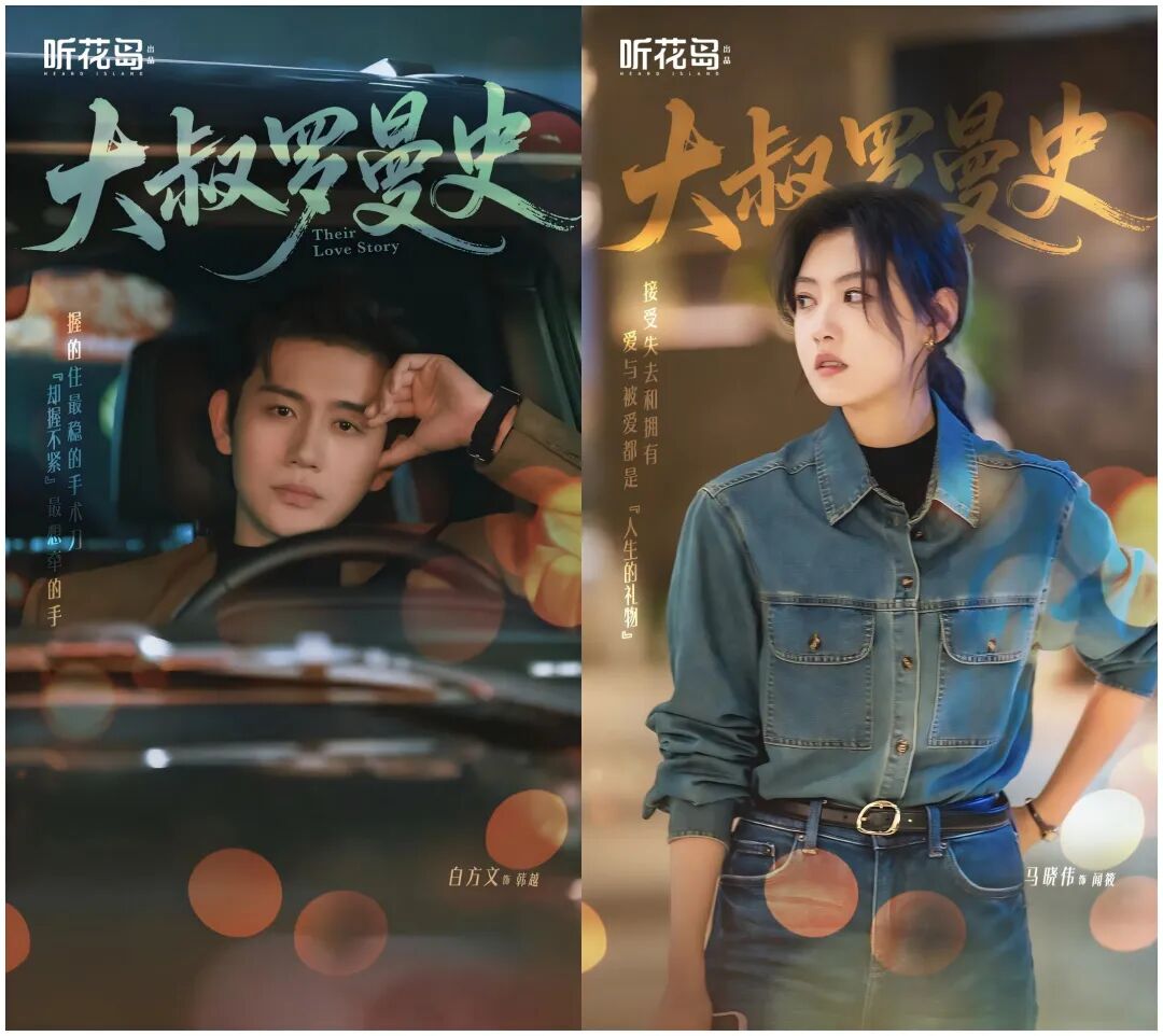 69shuba.ac短剧资讯网