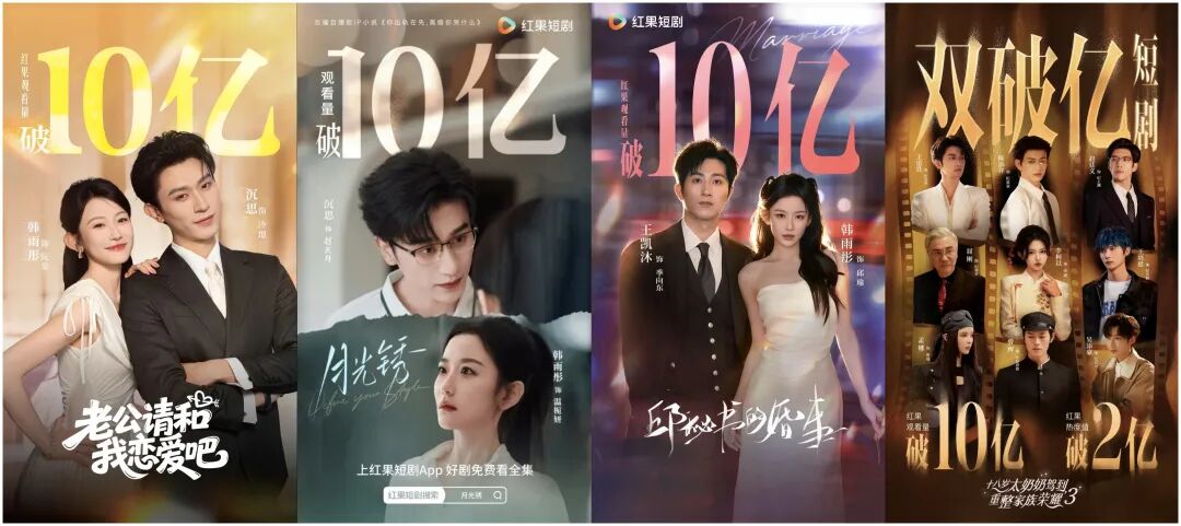 69shuba.ac短剧资讯网