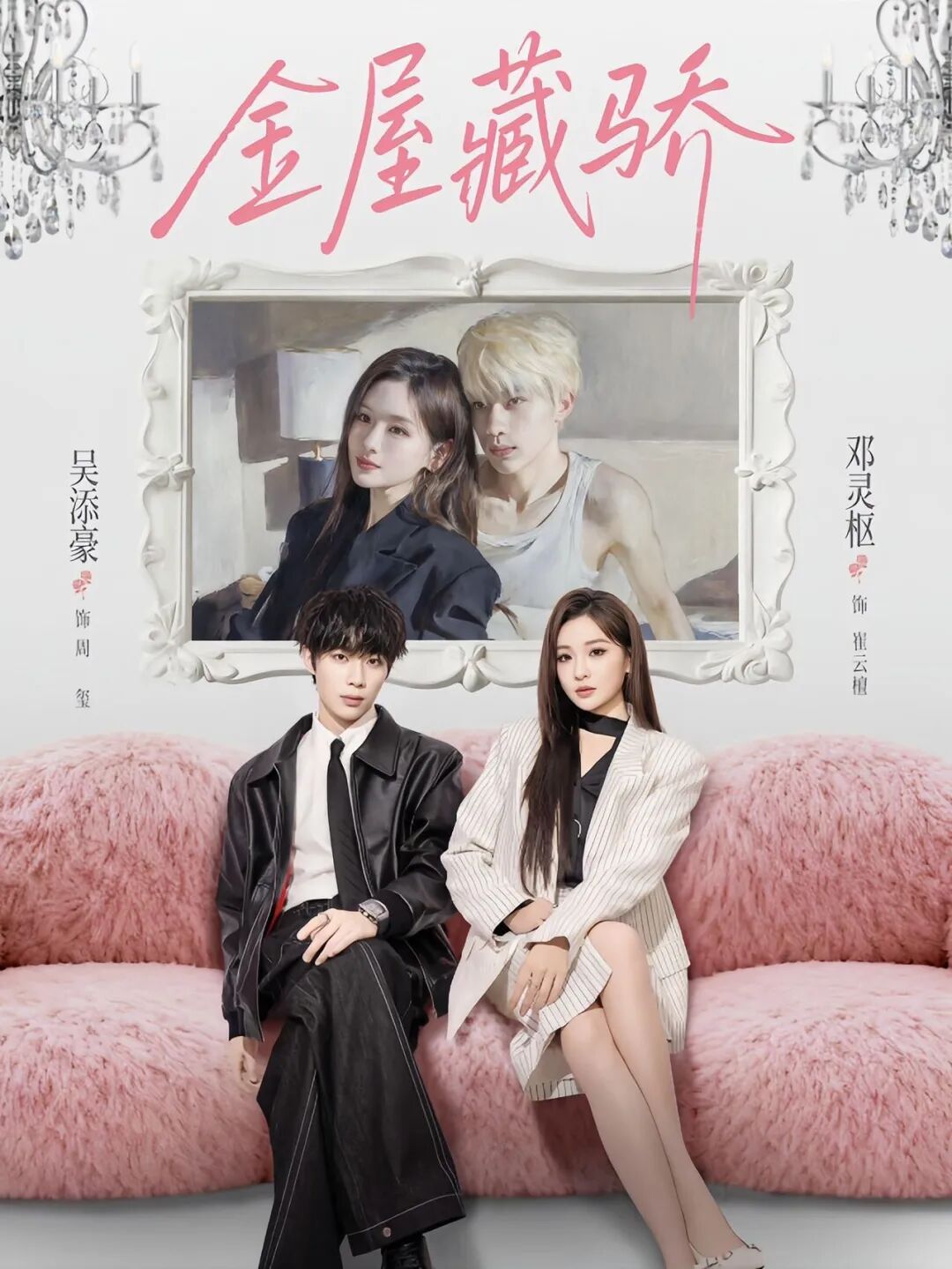 69shuba.ac短剧资讯网