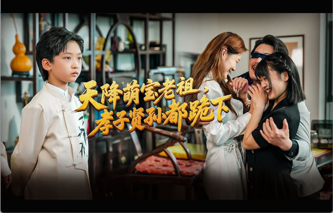 69shuba.ac短剧资讯网