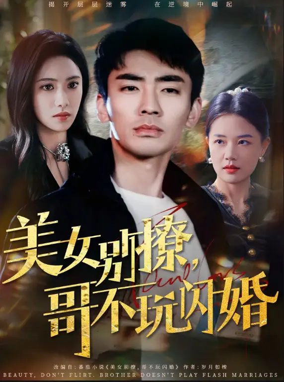 69shuba.ac短剧资讯网