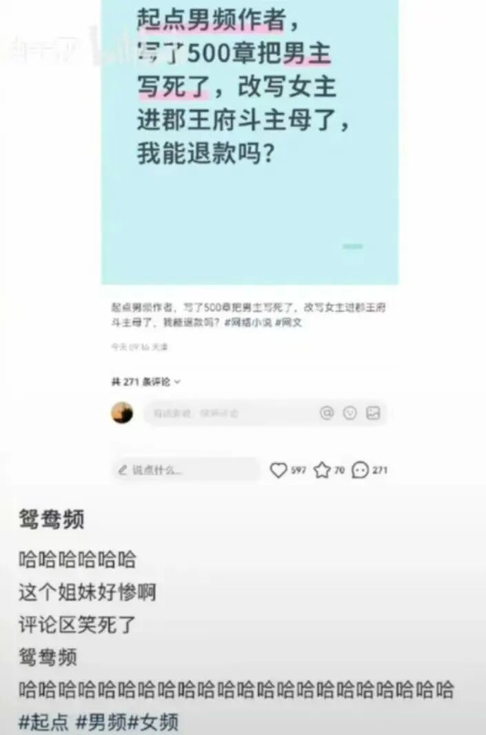 69shuba.ac短剧资讯网