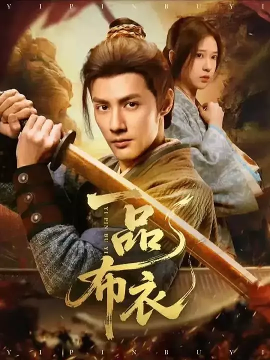 69shuba.ac短剧资讯网