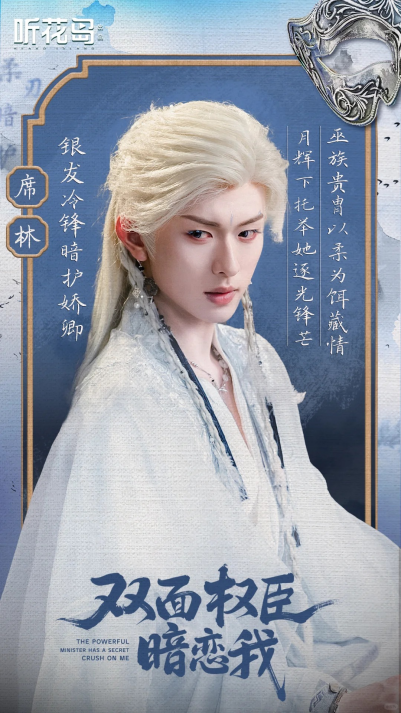 69shuba.ac短剧资讯网