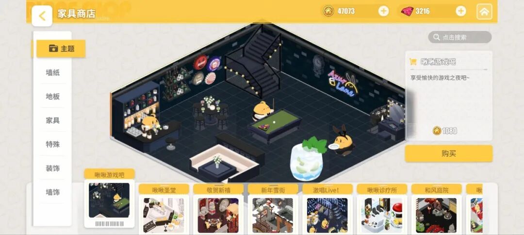 69shuba.ac短剧资讯网