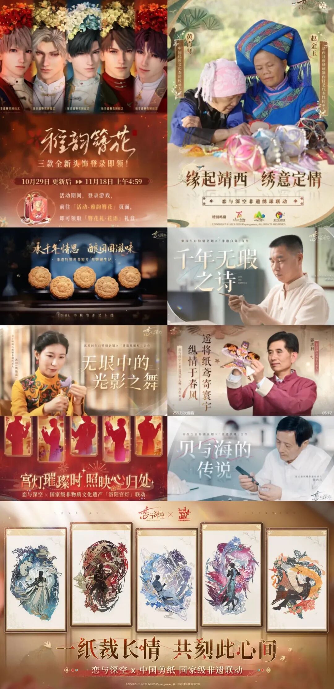 69shuba.ac短剧资讯网