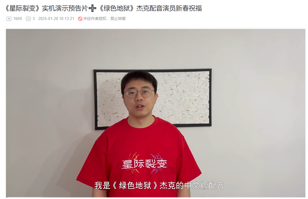 69shuba.ac短剧资讯网