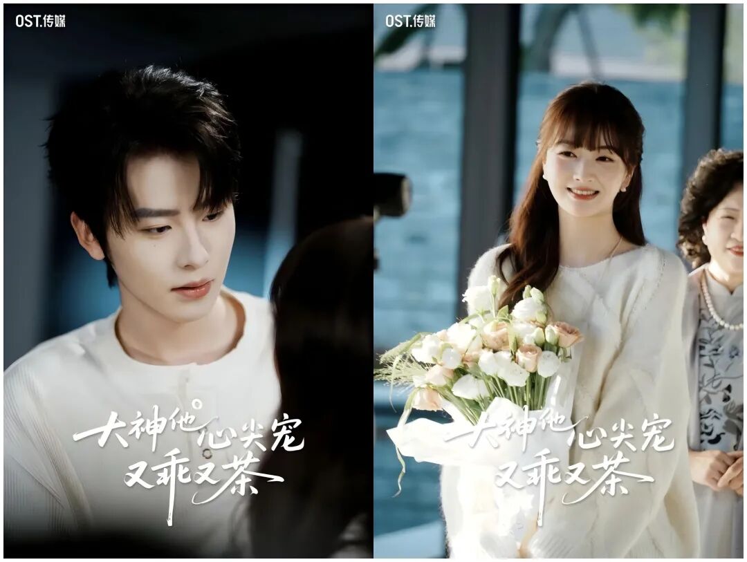 69shuba.ac短剧资讯网