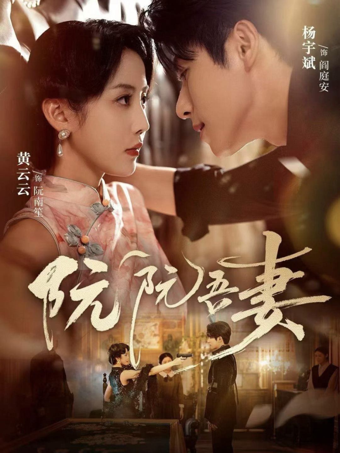 69shuba.ac短剧资讯网