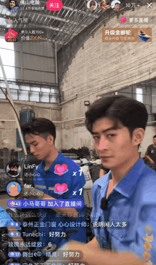 69shuba.ac短剧资讯网