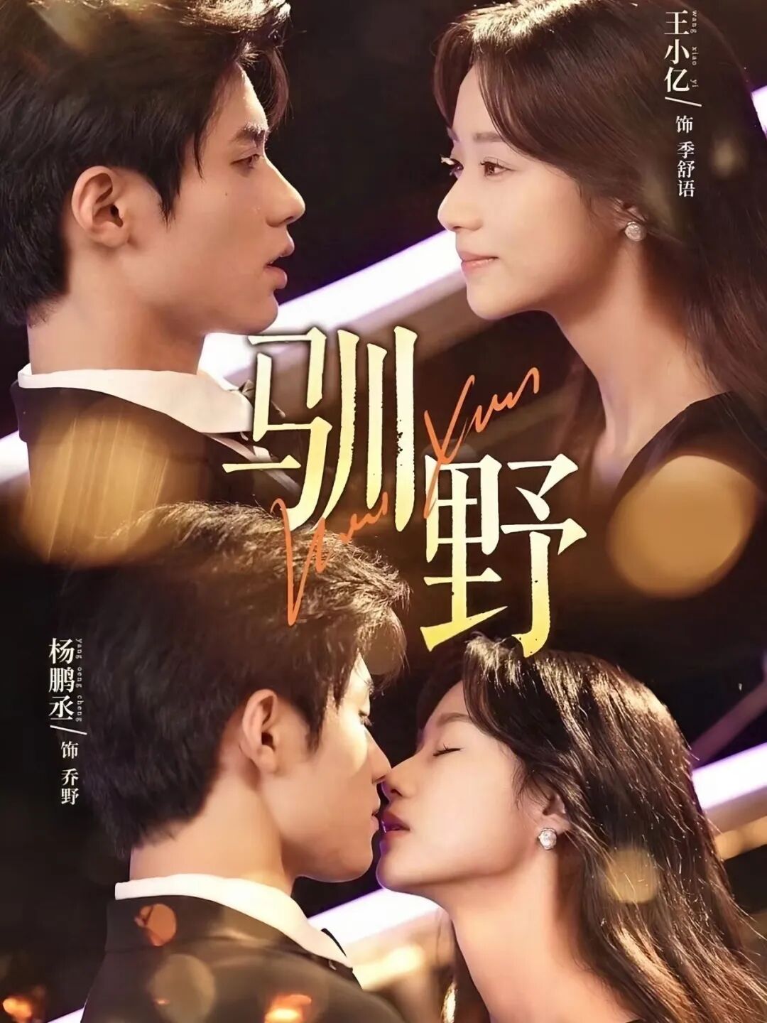 69shuba.ac短剧资讯网