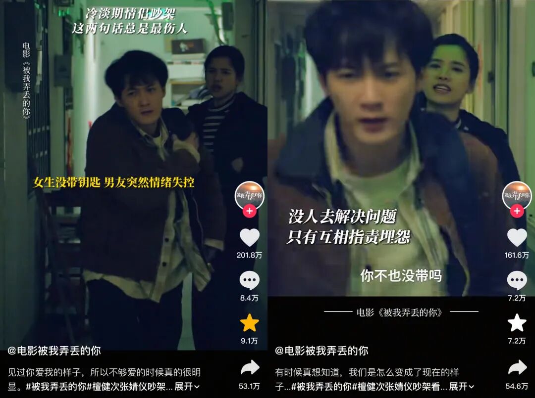 69shuba.ac短剧资讯网