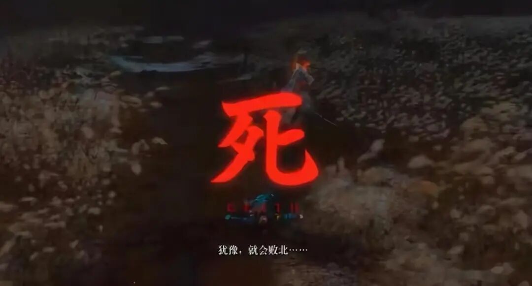 游戏中那些波动 DNA 的经典台词盘点