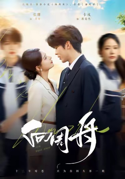 69shuba.ac短剧资讯网